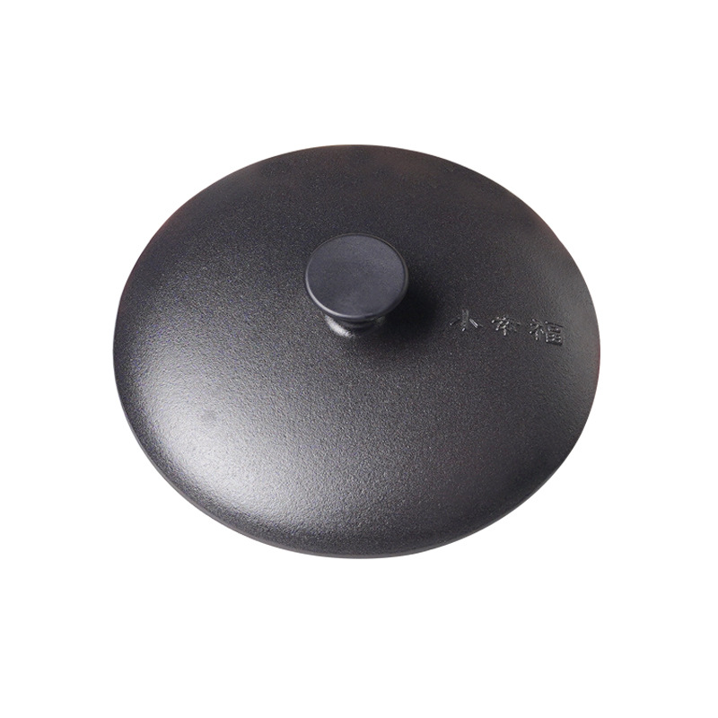 Pequeña felicidad hierro fundido cubierta de hierro Yuan Bao olla gruesa sin recubrimiento con micro-presión doméstica multifuncional fondo plano olla de cocina