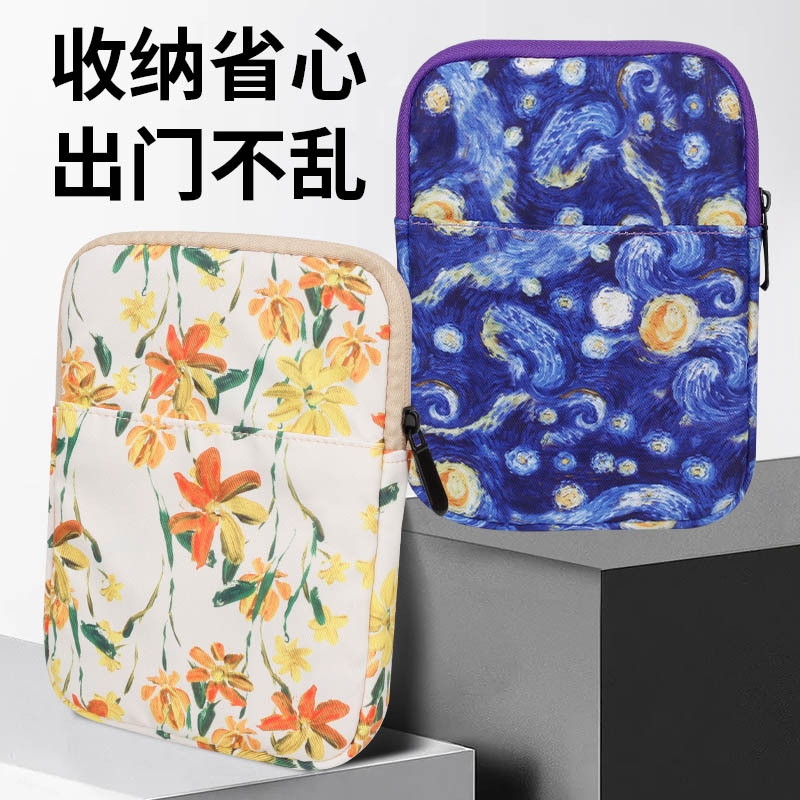 새로운 7 인치 패션 성격 캔버스 전자 책 평면 라이너 보호 커버 3C 디지털 저장 가방 전원 가방
