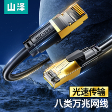 kt�W��늸����ð���f��ǧcat6���7����8�����B����X�W�j��