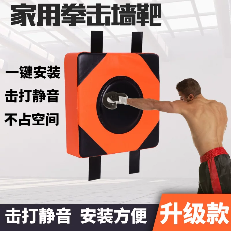 Boxing sandbag, equipment for training, professional relaxant