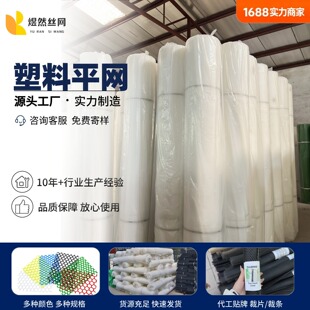 ��ɫ����ƽ�W�uȦ�B�u���ϾW���r©�S�W�|ʳ����|������W�W��W