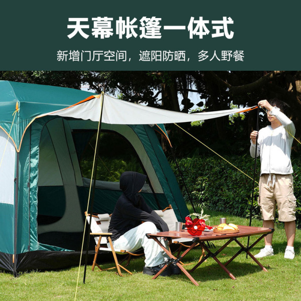 travel handheld tent