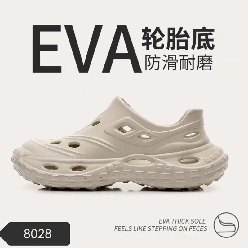 男性用クロックスシューズ、カジュアルシューズ、スポーツシューズ、男性用スニーカー、ビーチシューズ、男性用EVAウェーディングシューズ、男性用アウターサンダル|undefined