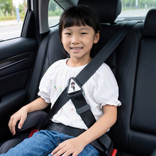 汽车用儿童安全带调节固定器防勒脖座椅简易便捷式限位器护肩套扣