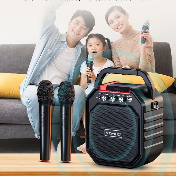 爱歌S28蓝牙音响音箱 户外K歌广场跳舞便携手提 唱歌促销低音炮|undefined