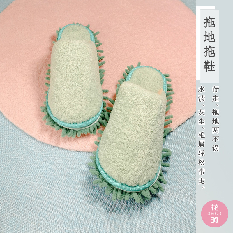 Transfronterizo japonés Corea del Sur simple serie forrada de lana engrosada invierno perezoso trapear zapatillas desmontables image 9
