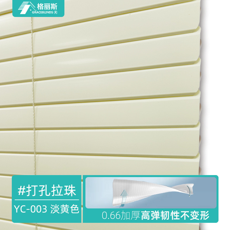 PVC防窥L型免打孔安装百叶窗帘卫生间遮挡帘厨房卷拉式遮阳窗帘|undefined