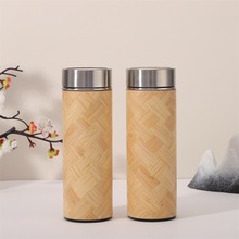 跨境商务楠竹外壳直身杯家用304不锈钢保温杯办公礼品双层咖啡杯