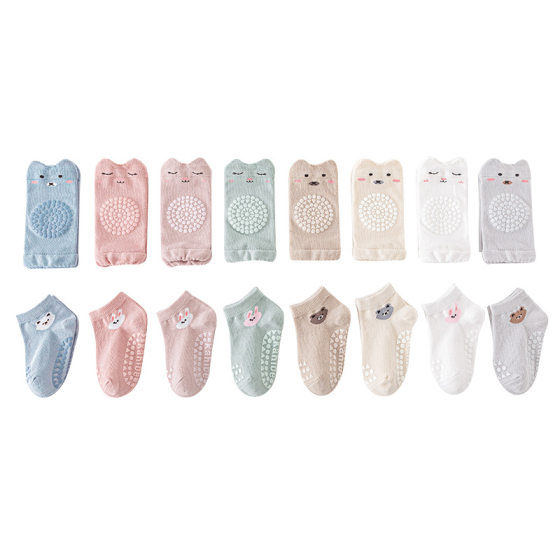 Baby Kneepad 2022 Summer Thin Baby Crawling Artifact Learning to Walk Anti-fall Anti-slip Toddler Spring and Autumn Floor Socks