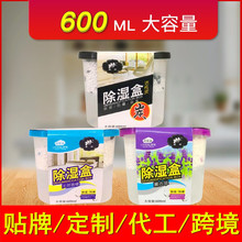 600ml����� �҃�������̿������ù����г������񄩳����