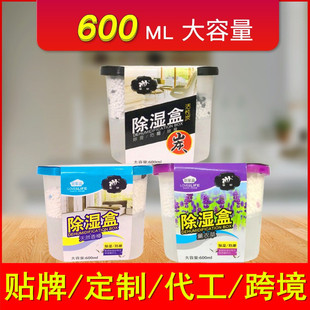 600ml����� �҃�������̿������ù����г������񄩳����
