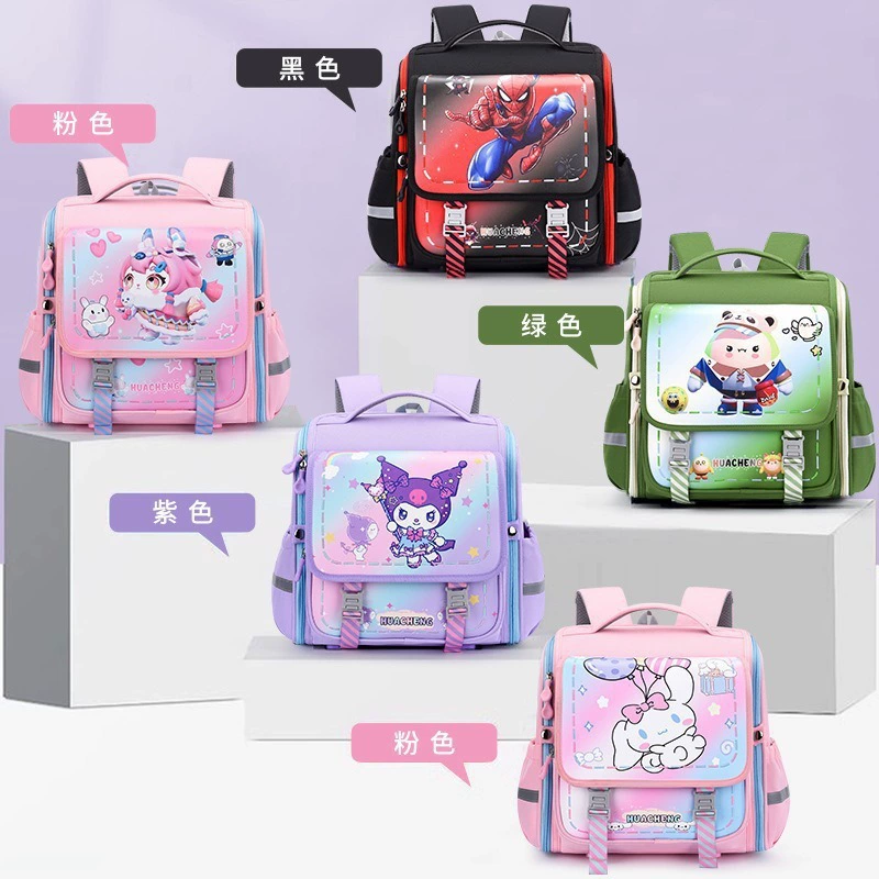 Cartoon school bag, capacious backpack lightweight, horizontal version, 1-3-6 years, spine protection