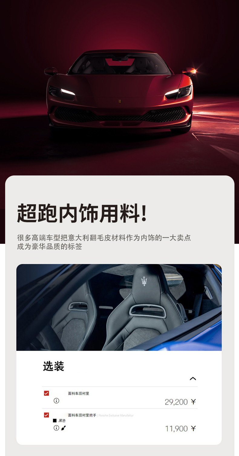 詳情_04.jpg