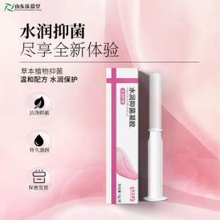 Moisturizing Antibacterial Gel Processing, Herbal Antibacterial Shower Gel Customization Factory, Wholesale Agent