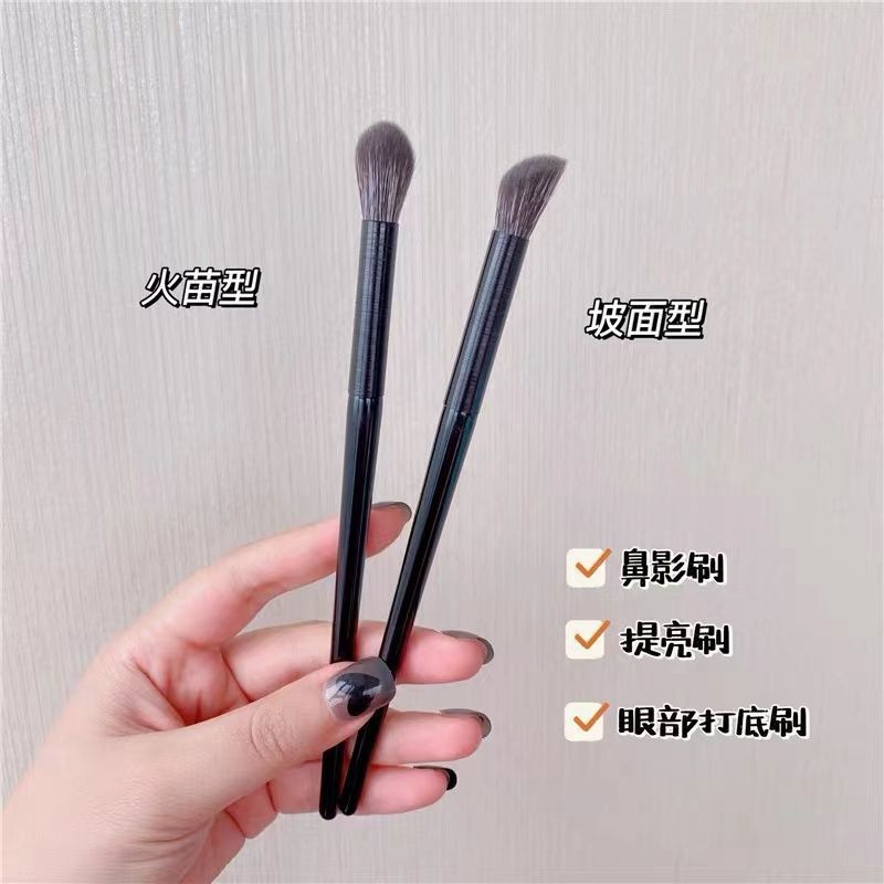 A-105指腹眼影刷火苗高光刷三件套软毛小拇指细节遮瑕刷提亮刷-阿里巴巴