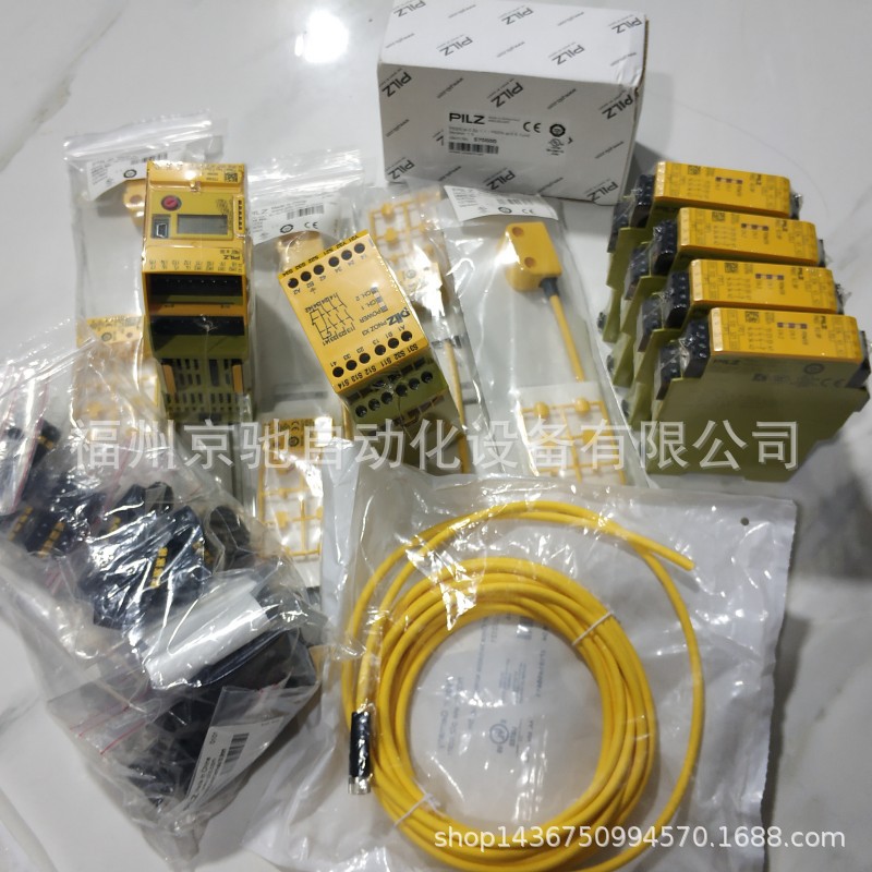 现货供应PILZ皮尔磁继电器 750008 PNOZ s Set1screw terminals