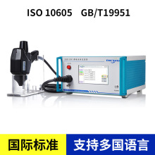 索莘ESD-20KV放电音响车载esd静电测试仪人体模拟静电放电发生器