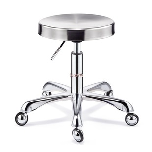 Beauty Stool Barber Shop Chair Hair Salon Rotating Lift Round Stool Stainless Steel Large Work Stool Pulley Hair Salon