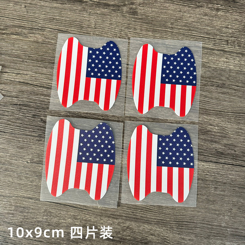 Amazon bandera americana manija de la puerta del coche pegatinas puerta tazón película protectora pegatinas resistente a los arañazos 4 piezas image 4