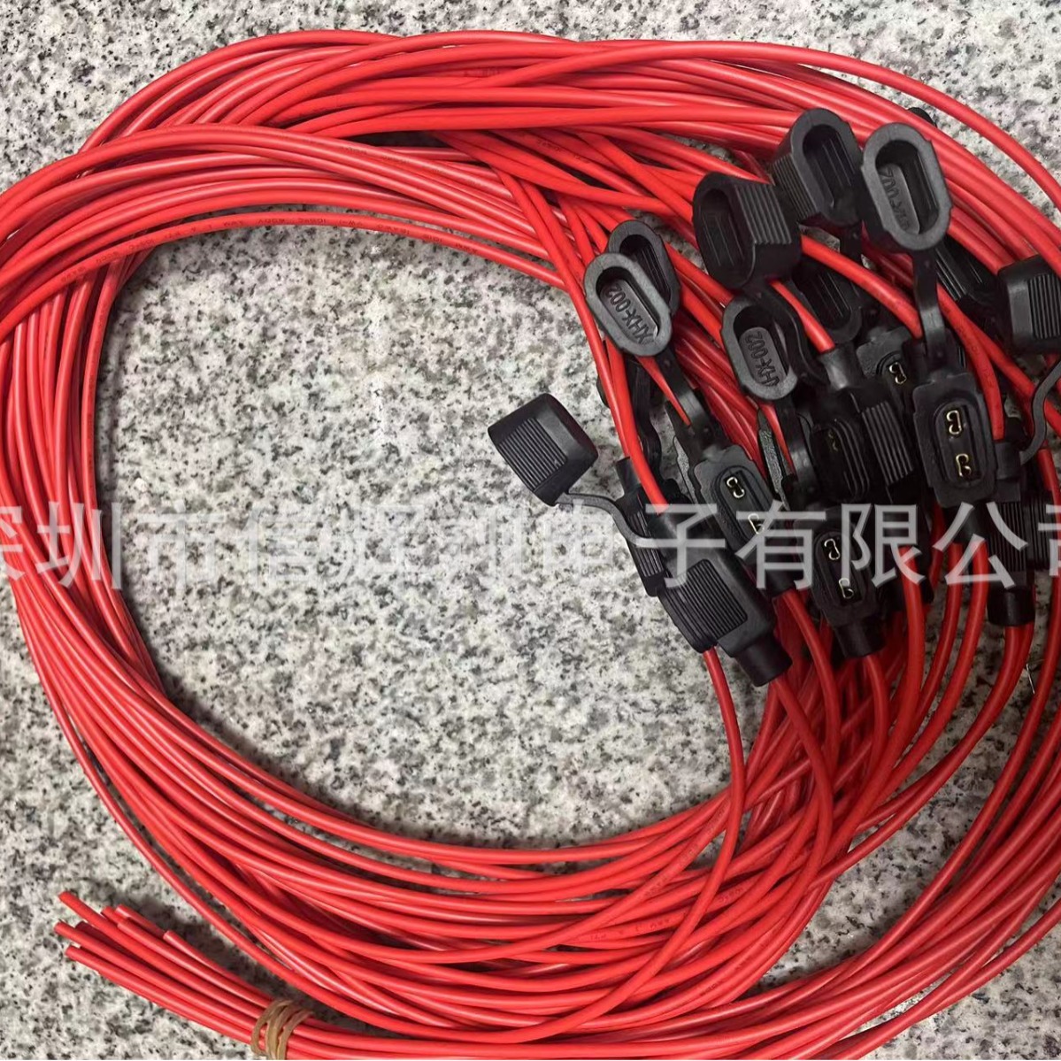 XHX002小18号线防水座小号保险盒1米+1米保险丝座