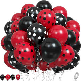 60pcs 黑色波点红色波点乳胶气球束瓢虫主题儿童生日派对装饰跨境