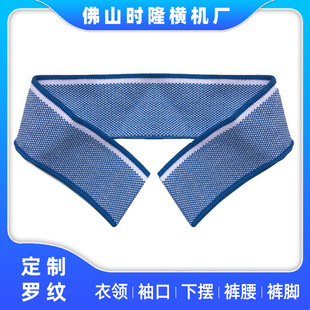 �S���N��:1*1�_�y16ᘱ�C�I�Ứ�[�����Ứ�_�y��͸��