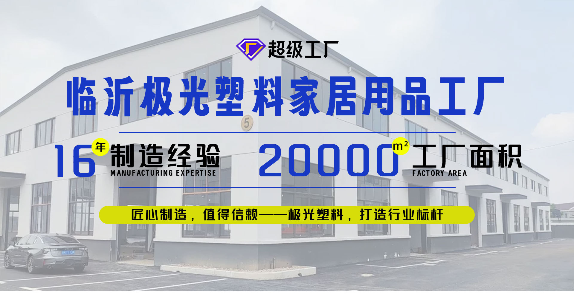 电脑店铺装修_01