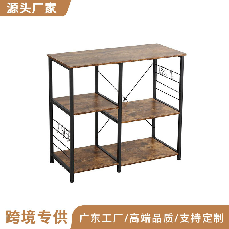 Kitchen cutting board three-layer storage rack family storage rack kitchen floor multi-layer microwave oven bracket Kitchen cutting board three-layer storage rack family storage rack kitchen floor multi-layer microwave oven bracket