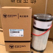 FS20190 WG99255509661 ��ˮ������о ����T7 �ǵ¿�G7 ������о