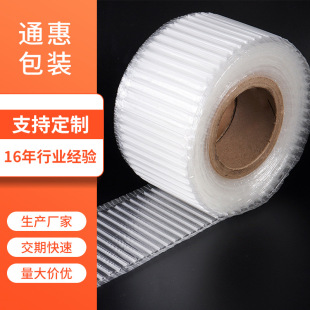 Disposable Oral Liquid Straw Wholesale Food and Drug Oral Liquid Plastic Straw Inserter Oral Straw Series