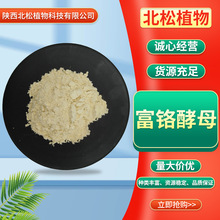 2000ppm���t��ĸ ���t��ĸ΢��Ԫ���t�F؛�������t��ĸ����r��