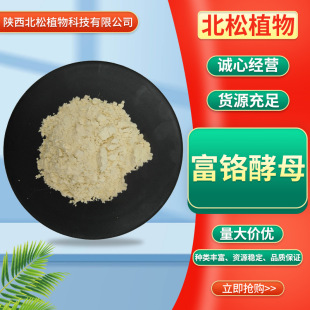 2000ppm���t��ĸ ���t��ĸ΢��Ԫ���t�F؛�������t��ĸ����r��