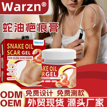 warzn���Ͱ̺۸����uͨ���N Ƥ�w�o�����������Q�S�ҬF؛���l1