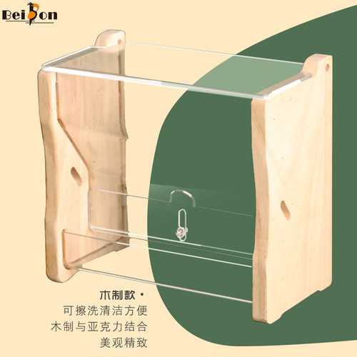 Rutin chicken feeder automatic trough for parrots black phoenix feed box food basin feed feeding supplies