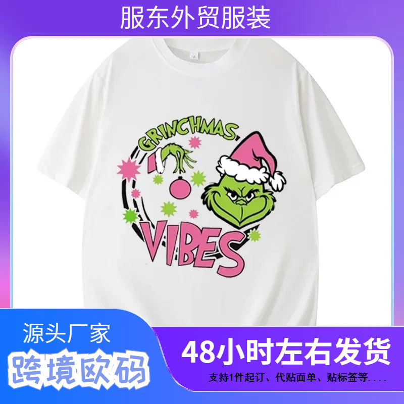 The Grinch Christmas Shirt Christmas Deer Christmas Party Christmas Snowman Casual Breathable Crew Women's Clothing The Grinch Christmas Shirt Christmas Deer Christmas Party Christmas Snowman Casual Breathable Crew Women's Clothing