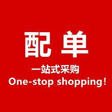 ȫ��ԭװ TPS51916RUKR QFN-20 ˿ӡ51916 DDR��ѹ������IC