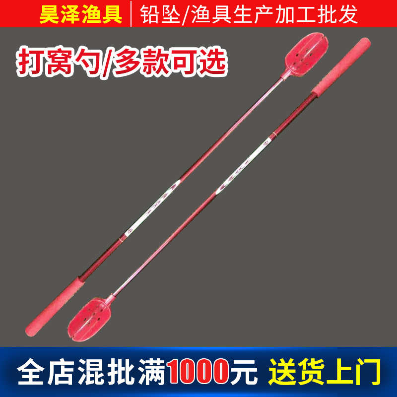 Cross -border wholesale stainless steel nest spoon spoon telescopic…