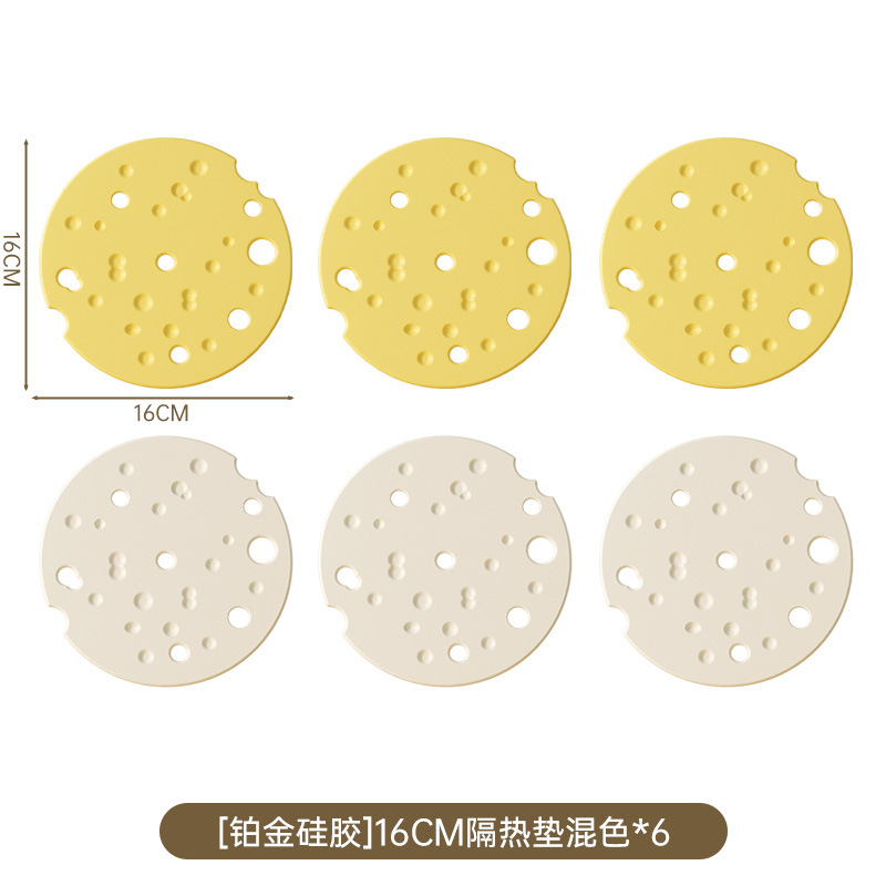 almohadilla de aislamiento térmico de silicona almohadilla de mesa de comedor anti-corrosión almohadilla de viento crema almohadilla de platos de comedor almohadilla de taza de alta sensación almohadilla de comedor resistente a altas temperaturas