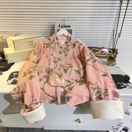 New National Style Chinese Embroidered Jacket Pink Plate Buckle Young Fashion Handmade Buckle