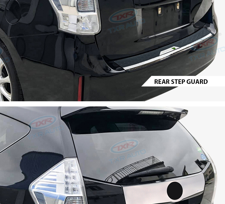 Txr Is Suitable for Toyota Prius Car Rear Trim Modification Trunk Guard Outer Guard Accessories