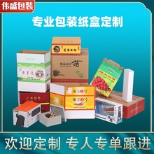 ���b�ж���ӡlogo���Nˮ�����䶨�����㼈�仯�yƷ�׿������㼈��