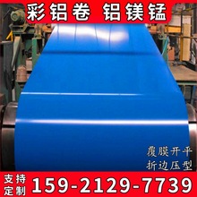 ����5052ϵ�в��X  PVDF��̼���X����Ҏ���Rȫ ���Ͳ��X��