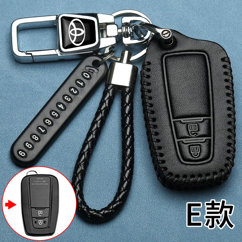 E타입 [키커버 + 다기능 키체인 + 번호판 + 블랙 랜야드]