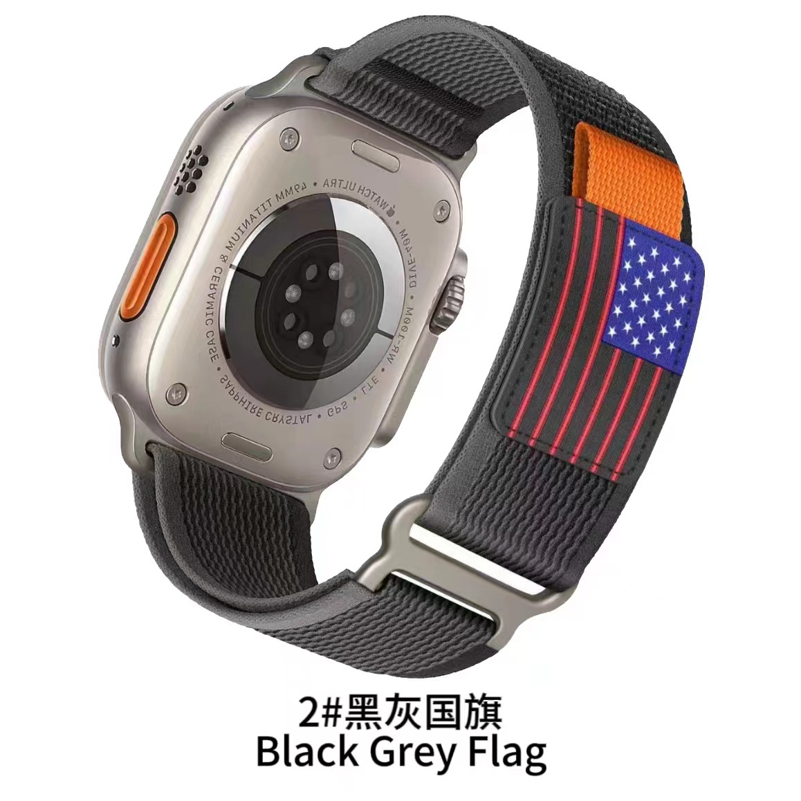 Suitable for Apple iwatch Wild Trail Double Section Velcro Strap Wild Trail Cloth Label Modified Strap National Flag Lv Button Watch