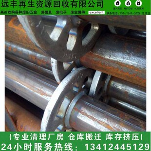 �h�S���I���չ��S�U�\������ �U�\���� �\�Ͻ�߅���� �\�����