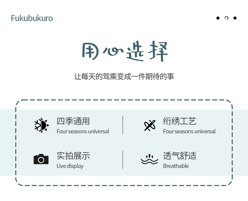 详情1_02.jpg