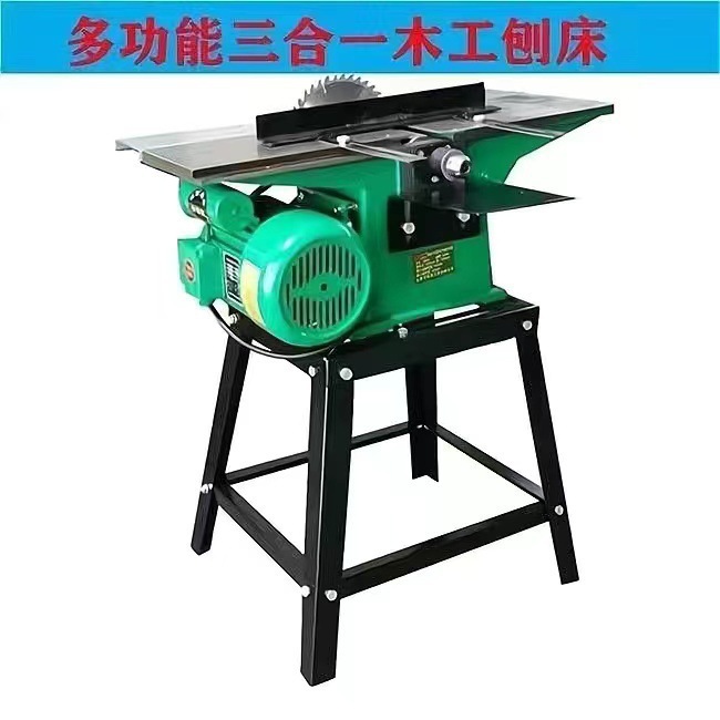 Cepilladora de mesa para carpintería Cepilladora multifunción Sierra Taladro Cepilladora tres en uno Cepilladora plana Cepilladora eléctrica de escritorio Herramienta de taladro de mesa de disco