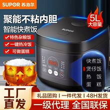 �K��������3L��ճ��đ�๦��3-6��ʳ�������A�s���SF30FC996