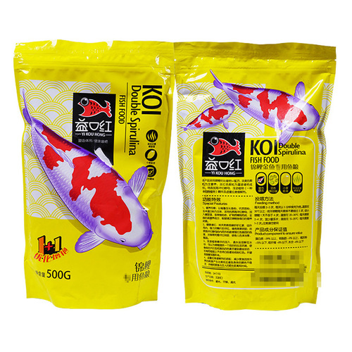 Yuxin goldfish food turtle food pellets ornamental fish food fish food goldfish koi red grass fish food wholesale