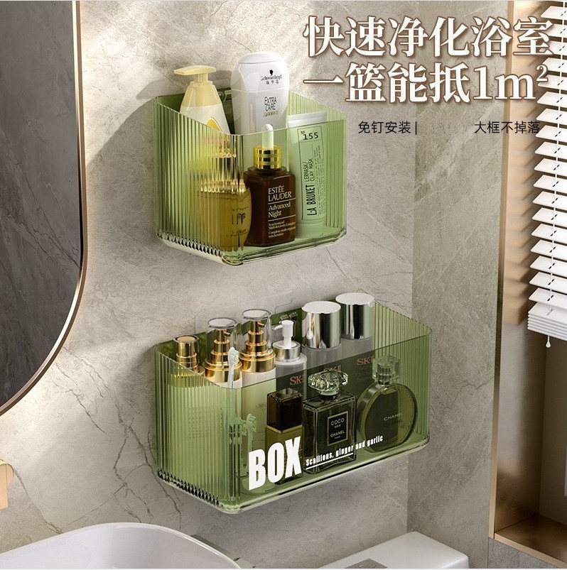 Wall-mounted bathroom storage rack kitchen bathroom washstand toothbrush toothpaste cosmetics punch-free storage rack
